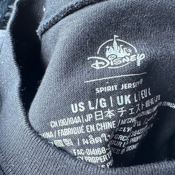 NWT Disney Parks Hocus Pocus Spirit Jersey Villain Spelltacular Halloween - Picture 5 of 5